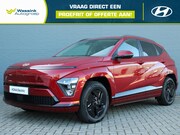 Hyundai Kona - N Line Business 64.8 kWh