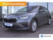Skoda Scala - Business Edition | Achteruitrijcamera | Chromen raamlijsten