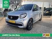 Smart ForFour - 1.0 Bns Solution