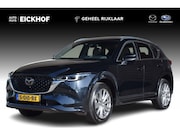 Mazda CX-5 - 2.0 SkyActiv-G 165 Signature - Schuifdak - Trekhaak - Dakrai