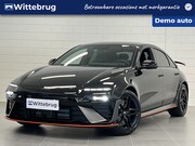 Hyundai Ioniq 6 - N De beste elektrische performance-auto ter wereld! | nu pro