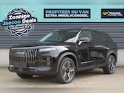 Jaecoo 7 - Exclusive 1.5 TGDi PHEV 348pk Automaat I Panoramadak I Stoel