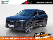 Jaecoo 7 - 1.5 GDI SHS-P Exclusive *Automaat*Navi+360Camera*Climate Con