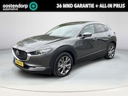 Mazda CX-30 - 2.0 e-SkyActiv-X M Hybrid Luxury | Boze-premium| Leder | Rad