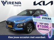Hyundai Kona - 1.0T Premium - Elektrische Stoelen - Trekhaak - Stoelverwarm