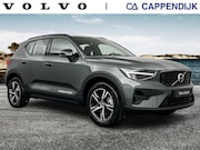 Volvo XC40 - B4 GT Plus Dark Visual Park Assist