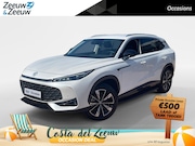 MG MG HS PHEV - 1.5 Luxury *Automaat*Navi+360Camera*Climate Control*Adapt. C