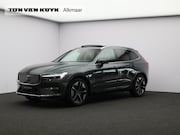 Volvo XC60 - 2.0 T6 Plug-in hybrid AWD Ultra Bright / Luchtvering / Panor