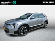 Kia Niro EV - DynamicLine 64.8 kWh | cruise adaptive |