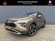 Mitsubishi Eclipse Cross - 2.4 PHEV Executive