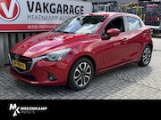 Mazda 2 - 1.5 Skyactiv-G GT-M 16"/Trekhaak/Navigatie/Stoelverwarming/P