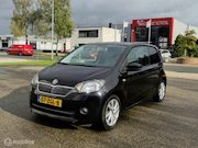 Skoda Citigo - 1.0 Greentech Ambition Stoelverwarming