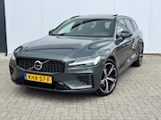 Volvo V60 - 2.0 T6 Plug-in hybrid AWD Ultra Dark|Head-up|360 camera|19"