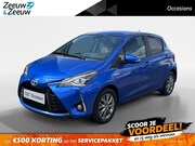 Toyota Yaris - 1.5 - 100PK Hybrid Dynamic Automaat | Navi | Camera | Lichtm