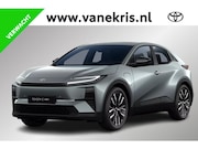 Toyota C-HR - First Edition 77 kWh, Nieuw en in november leverbaar met €2.