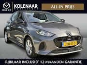 Mazda 2 Hybrid - 1.5 Exclusive-line /Carplay/CC/Climate Control/LMV/Demonstra