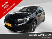 Opel Corsa - 1.2 Turbo Hybrid GS | Navi | Camera | LED | Carplay |