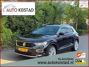 Volkswagen T-Roc - 2.0 TSI 4MOTION LEDER/NAVI/PANORAMA/LED! SUPER STAAT