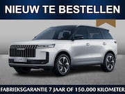 Jaecoo 5 - Exclusive 1.5 Hybrid 224pk | December leverbaar | Adaptive |