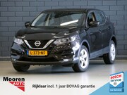 Nissan Qashqai - 1.3 141PK DIG-T Acces Edition | TREKHAAK | CRUISE CONTROL | 