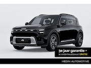 Smart #5 - Pro+ 100 kWh | *Bijtelling vanaf € 295, - per maand!* | Pano