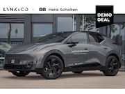 Lynk & Co 02 - More 66 kWh | 360 Graden Camera | Harman Kardon | Panoramada