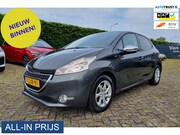 Peugeot 208 - 1.2 VTi Style ✅DISTRIBUTIE IS VERVANGEN