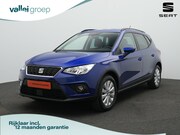 Seat Arona - 1.0 TSI 95 pk Style Business Intense | Navigatie | Achteruit