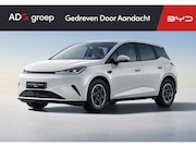BYD Dolphin - G DM-i Active 1020 km gecombineerd bereik | 16 inch lichtmet