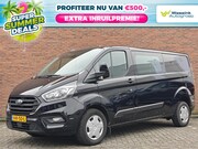 Ford Transit Custom - GBDC 2.0 TDCi 130PK 320 L2H1 Trend | Automaat | SUMMER DEALS