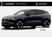 Volvo EX30 - P3 Long Range Plus Europa 69 kWh | Google | Harman/Kardon Au