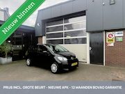 Volkswagen Up! - 1.0 BMT AIRCO *ALL-IN PRIJS*