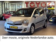 Toyota Verso S - 1.3 VVT-i , 41.850 KM, Panorama dak, Navi