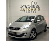 Kia Venga - 1.6 CVVT X-tra Nap Airco Cruise Trekhaak Isofix Nwe Koppekin