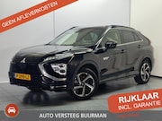 Mitsubishi Eclipse Cross - 2.4 PHEV Executive Automaat, Navigatie, Stoelverw. Adaptive
