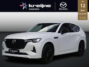 Mazda CX-60 - 2.5 e-SkyActiv PHEV Homura | BOSE | TREKHAAK | LEER | ADAPT.