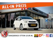 Citroën C1 - 1.0 e-VTi Feel | AIRCO | BLUETOOTH