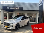 Mazda CX-60 - 2.5 e-SkyActiv PHEV Homura Plus Automaat | model 2026 | kent