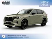 Mazda CX-60 - 2.5 e-SkyActiv PHEV Homura Plus | Modeljaar 2026| € 7.000,-