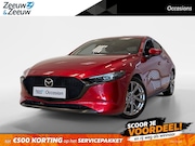 Mazda 3 - 2.0 MILD HYBRID | 122 PK | LUXURY | TREKHAAK | 360 CAMERA | 