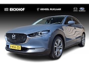 Mazda CX-30 - 2.0 e-SkyActiv-X M Hybrid Luxury - Afneembare trekhaak - Dea