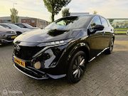 Nissan Ariya - ADVANCE 66 kWh RIJKLAAR PRIJS