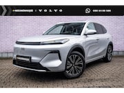 Geely Starray EM-i - 1.5 Max+ | 136km Elektrisch bereik | Ventilatie- en Massagef
