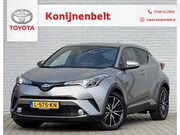 Toyota C-HR - 1.8 Hybrid Executive Automaat | Navi | PDC v+a | Clima