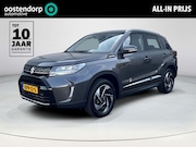Suzuki Vitara - 1.4 Boosterjet Smart Hybrid Style Automaat | Climate Control