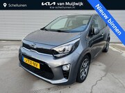 Kia Picanto - 1.0 DPi DynamicPlus Privacyglass | Climate Control | Cruise 