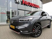 Honda HR-V - 1.5 i-MMD 131pk CVT Advance Style, Premium audio