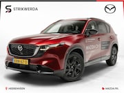 Mazda CX-5 - 2.5 E-SKYACTIV G 141 M HYBRID Homura | Demo | Sierverlichtin