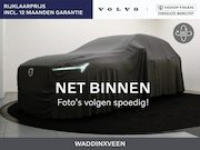 Volvo V40 - T3 AUT(6) POLAR+ SPORT HARMAN KARDON PANORAMADAK 17INCH GETI