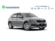 Skoda Kamiq - 1.0 TSI Business Edition